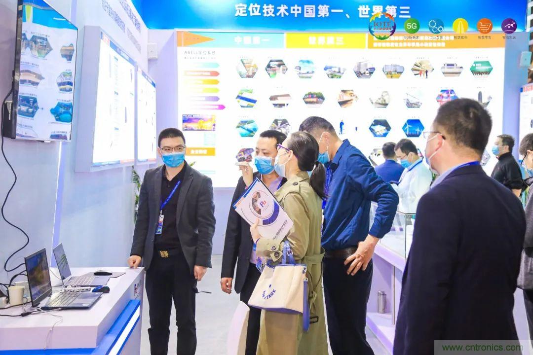 &ldquo;芯聯(lián)萬物，智賦全球&rdquo;&mdash;&mdash;IOTE 2021第十五屆國際物聯(lián)網(wǎng)展在滬舉辦