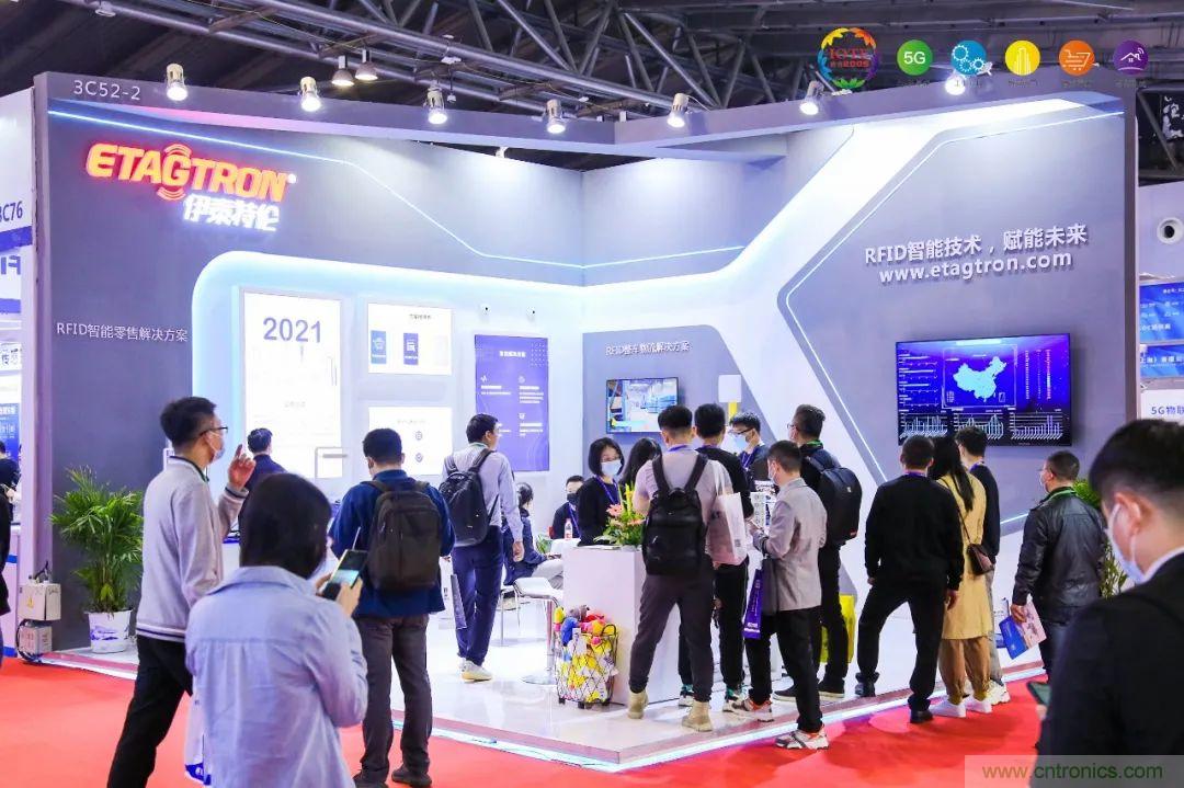 &ldquo;芯聯(lián)萬物，智賦全球&rdquo;&mdash;&mdash;IOTE 2021第十五屆國際物聯(lián)網(wǎng)展在滬舉辦