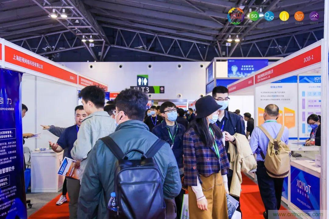 &ldquo;芯聯(lián)萬物，智賦全球&rdquo;&mdash;&mdash;IOTE 2021第十五屆國際物聯(lián)網(wǎng)展在滬舉辦