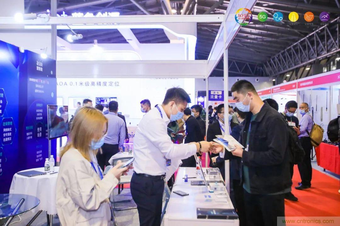 &ldquo;芯聯(lián)萬物，智賦全球&rdquo;&mdash;&mdash;IOTE 2021第十五屆國際物聯(lián)網(wǎng)展在滬舉辦