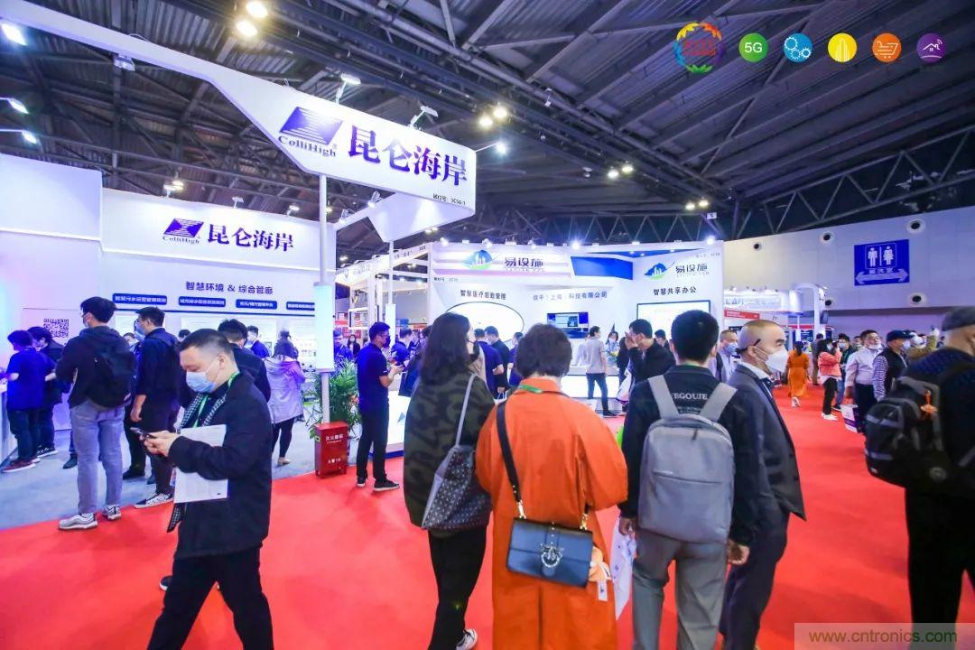 &ldquo;芯聯(lián)萬物，智賦全球&rdquo;&mdash;&mdash;IOTE 2021第十五屆國際物聯(lián)網(wǎng)展在滬舉辦