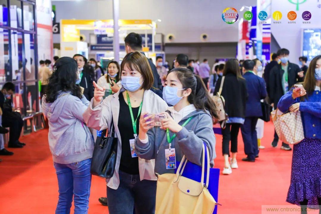 &ldquo;芯聯(lián)萬物，智賦全球&rdquo;&mdash;&mdash;IOTE 2021第十五屆國際物聯(lián)網(wǎng)展在滬舉辦