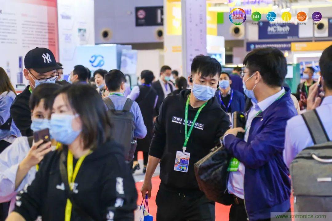 &ldquo;芯聯(lián)萬物，智賦全球&rdquo;&mdash;&mdash;IOTE 2021第十五屆國際物聯(lián)網(wǎng)展在滬舉辦