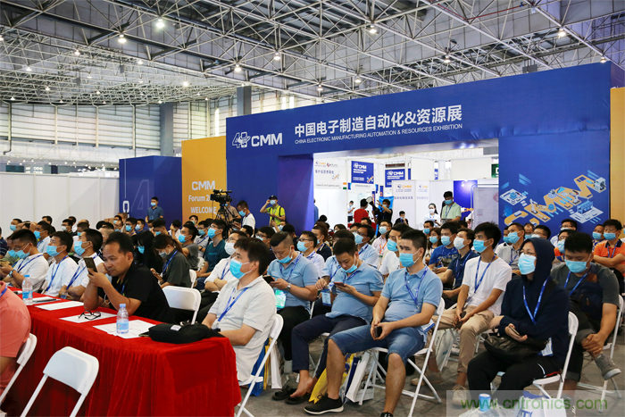 大咖來襲，聚焦熱門話題，關(guān)鍵技術(shù)（展會已全面開啟一對一專業(yè)觀眾邀約）