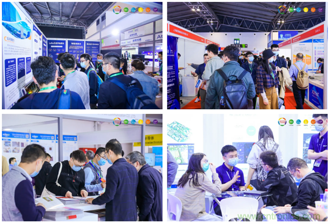 IOTE 2021上海站完美收官丨前瞻布局?jǐn)?shù)字經(jīng)濟(jì)時(shí)代，撬動(dòng)萬(wàn)億級(jí)IoT賽道