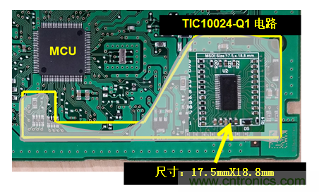 多開(kāi)關(guān)檢測(cè)接口：為實(shí)現(xiàn)更小型、更高效設(shè)計(jì)集成化功能
