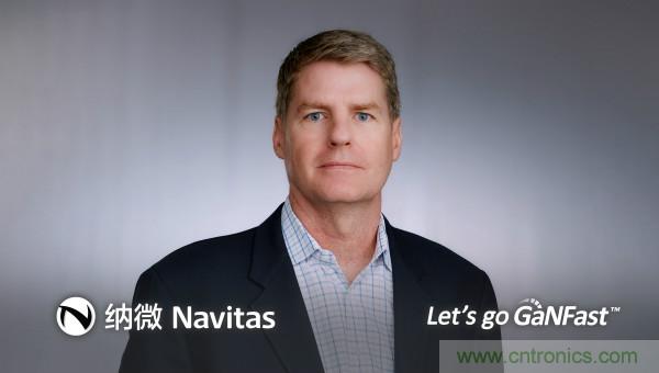 納微半導(dǎo)體將通過與Live Oak II特殊目的收購公司合并的方式，以10.4億美元的企業(yè)價(jià)值上市