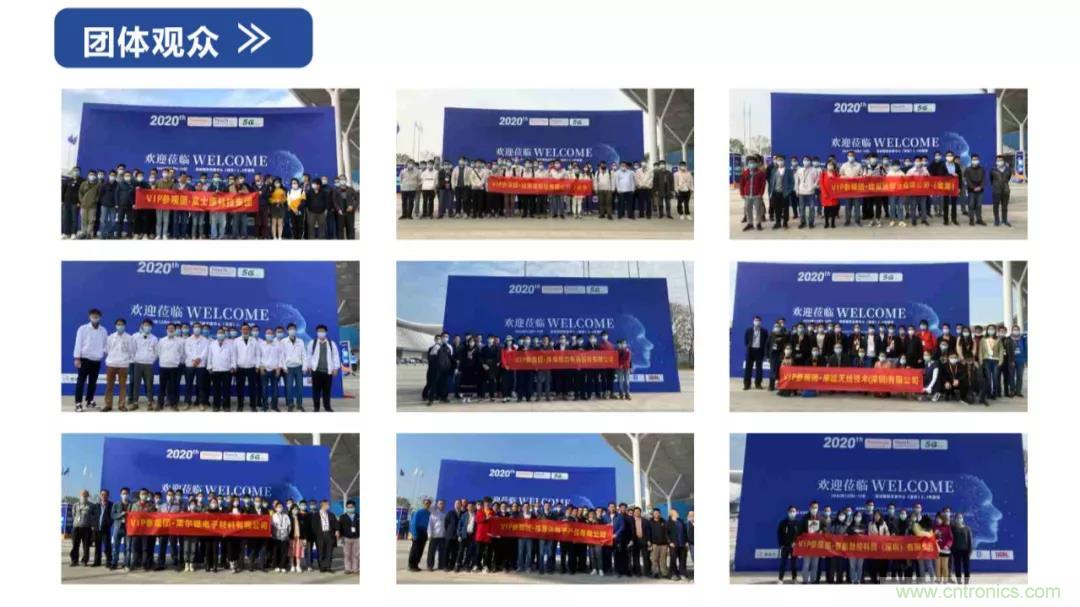 中國半導體產業(yè)鏈將進入高速發(fā)展通道 中國半導體產業(yè)鏈將進入高速發(fā)展通道