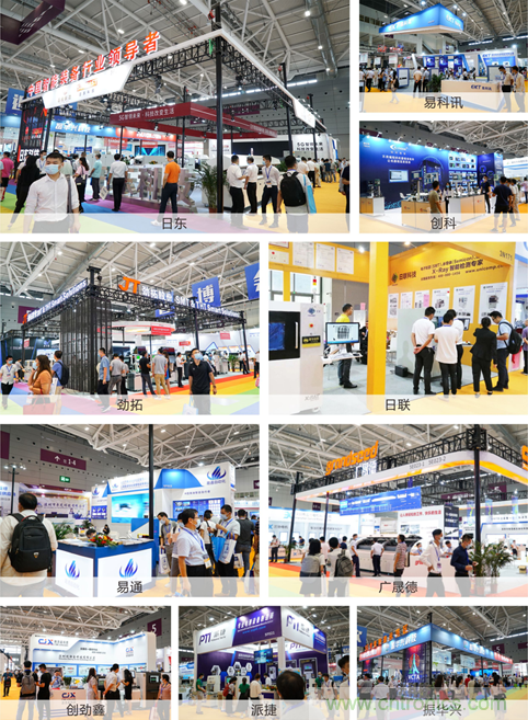 2021 EeIE智博會，全新智能制造體驗火熱登場，這個7月等你來！