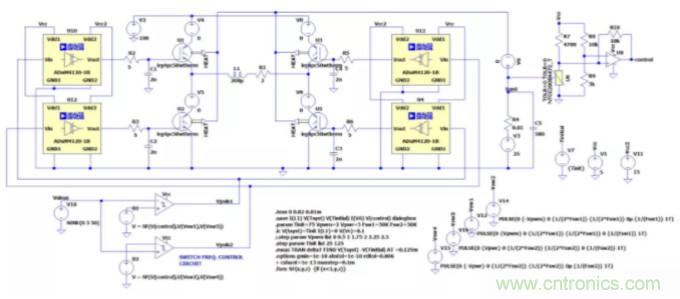 用NTC為功率模塊做溫控效果如何？