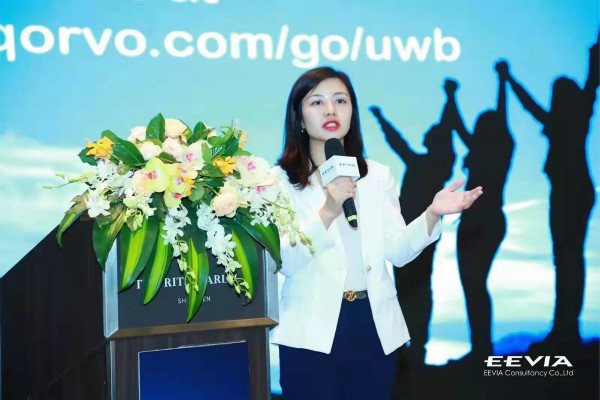 果鏈新風(fēng)口起量，Qorvo硬核解析UWB三大問(wèn)