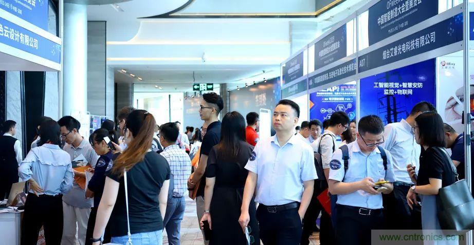 2021數(shù)字經(jīng)濟(jì)大會推5G通信展區(qū)，&ldquo;5G+工業(yè)互聯(lián)網(wǎng)&rdquo;，帶你體驗萬物智聯(lián)