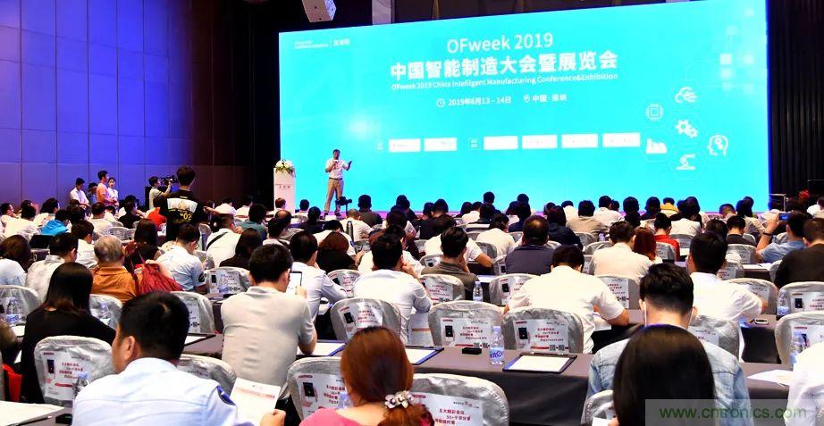 2021數(shù)字經(jīng)濟(jì)大會推5G通信展區(qū)，&ldquo;5G+工業(yè)互聯(lián)網(wǎng)&rdquo;，帶你體驗萬物智聯(lián)