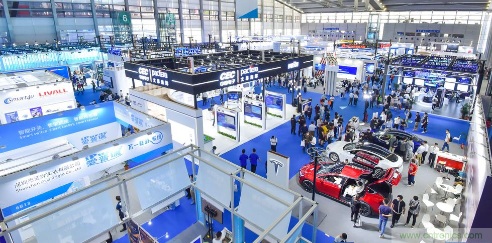 2021數(shù)字經(jīng)濟(jì)大會推5G通信展區(qū)，&ldquo;5G+工業(yè)互聯(lián)網(wǎng)&rdquo;，帶你體驗萬物智聯(lián)