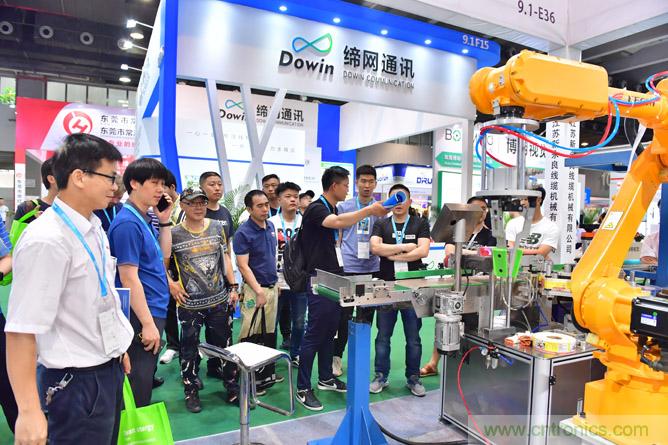 廣州國際電線電纜及附件展覽會公布新展期，將于2021年9月23至25日舉辦