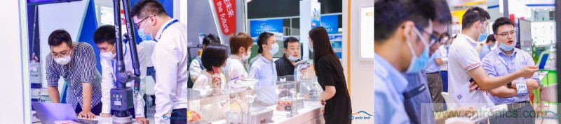 2022 廣州國際汽車零部件及加工技術/汽車模具展覽會 2022 廣州國際汽車零部件及加工技術/汽車模具展覽會