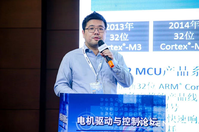 GD32以廣泛布局推進(jìn)價(jià)值主張，為MCU生態(tài)加冕！