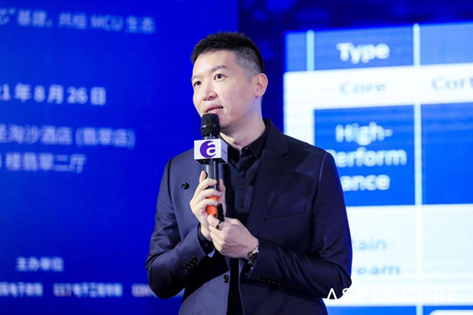 GD32以廣泛布局推進(jìn)價(jià)值主張，為MCU生態(tài)加冕！