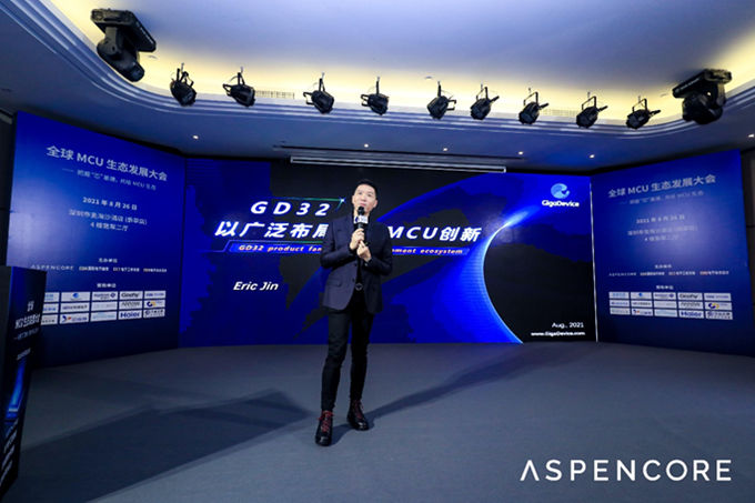 GD32以廣泛布局推進(jìn)價(jià)值主張，為MCU生態(tài)加冕！