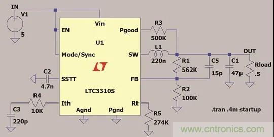 小型指南：如何輕松設(shè)計電源？