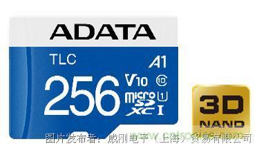 風電智慧運維，一切盡在掌控