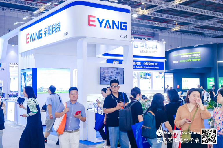 宇陽科技董事長(zhǎng)周春華：篤行不怠，雖遠(yuǎn)必至，專注國產(chǎn)MLCC高端化