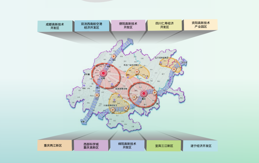 展區(qū)升級(jí)！第十二屆中國(guó)（西部）電子信息博覽會(huì)震撼來(lái)襲！
