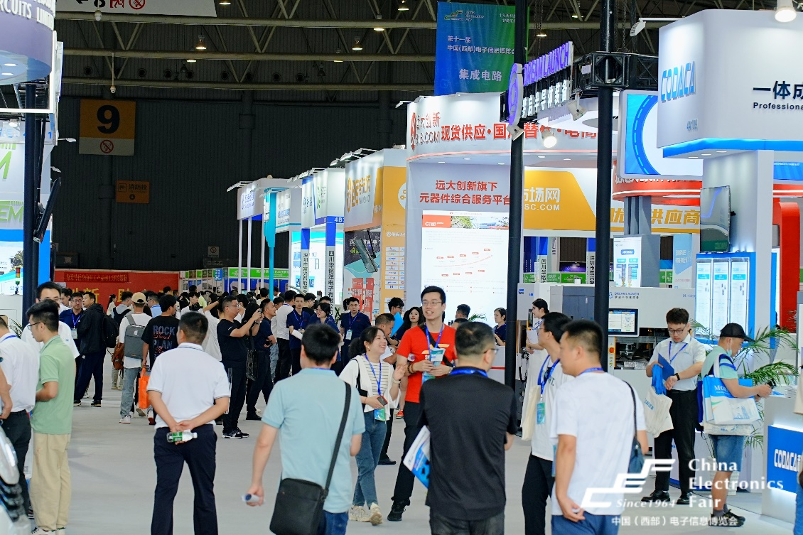 西部電博會(huì)揭秘新質(zhì)生產(chǎn)力，超前劇透亮點(diǎn)，這些展區(qū)不容錯(cuò)過(guò)！