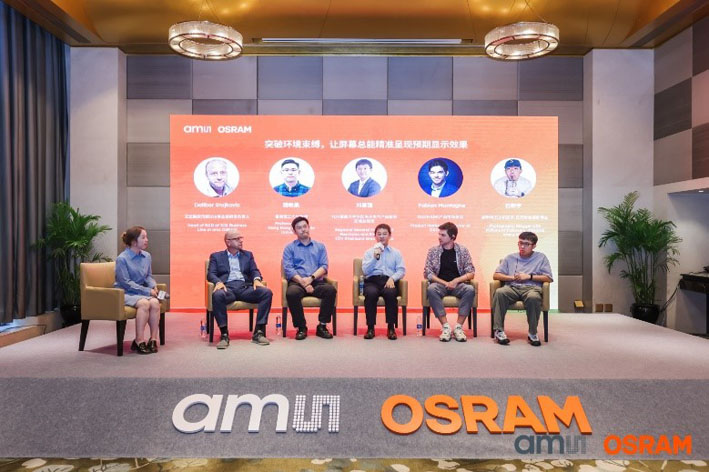 突破顯示局限！艾邁斯歐司朗光譜傳感技術讓屏幕自動適應環(huán)境