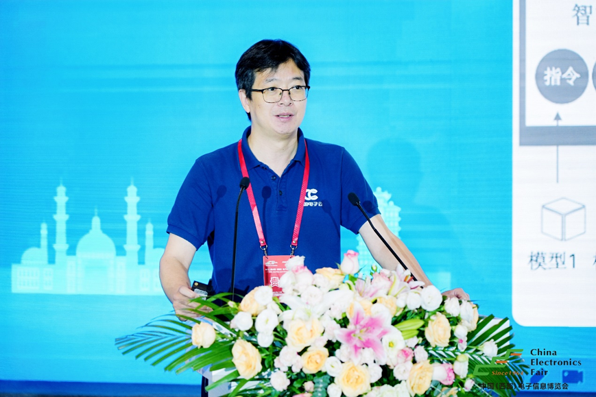 譜寫西部電子產(chǎn)業(yè)新篇章，第十二屆中國（西部）電子信息博覽會盛大開幕