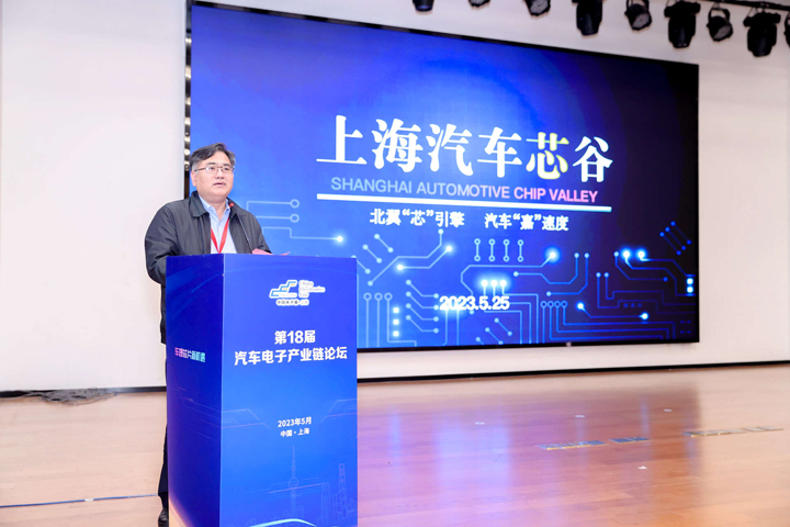 汽車產(chǎn)業(yè)加速邁向智能網(wǎng)聯(lián)電氣化，車規(guī)中國芯力爭據(jù)此集體突破并實現(xiàn)高質(zhì)量發(fā)展