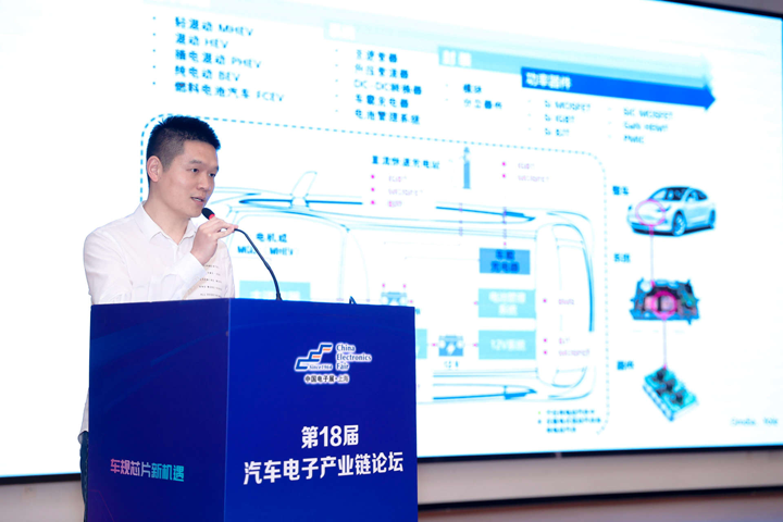 汽車產(chǎn)業(yè)加速邁向智能網(wǎng)聯(lián)電氣化，車規(guī)中國芯力爭據(jù)此集體突破并實現(xiàn)高質(zhì)量發(fā)展