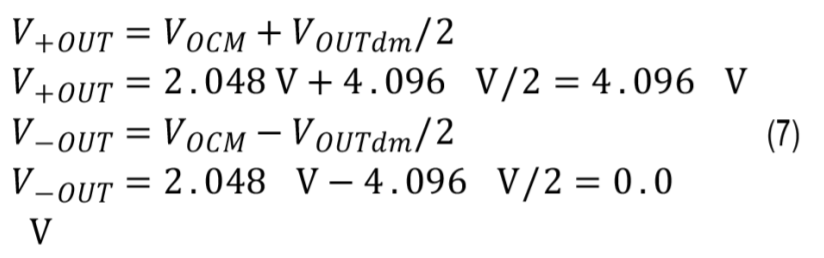 真雙極性輸入、全差分輸出ADC驅(qū)動器設(shè)計
