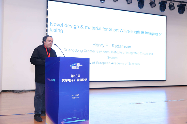 汽車產(chǎn)業(yè)加速邁向智能網(wǎng)聯(lián)電氣化，車規(guī)中國芯力爭據(jù)此集體突破并實現(xiàn)高質(zhì)量發(fā)展