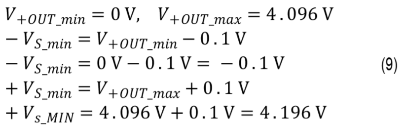 真雙極性輸入、全差分輸出ADC驅(qū)動器設(shè)計