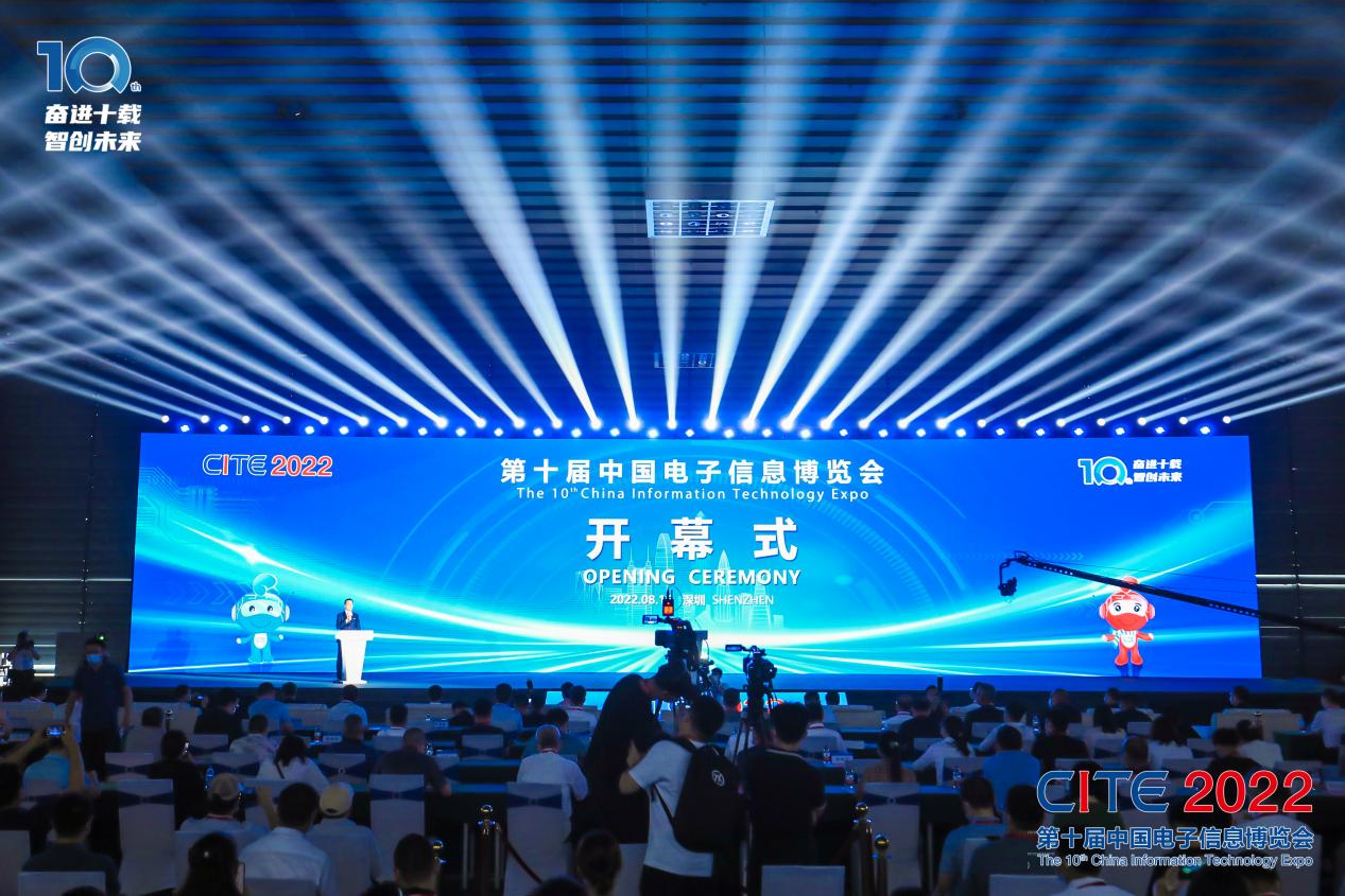 8萬人齊聚深圳！想和華為、比亞迪們聊聊天