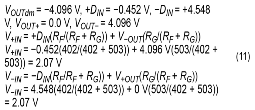 真雙極性輸入、全差分輸出ADC驅(qū)動器設(shè)計