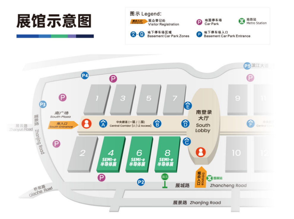 SEMI-e 第六屆深圳國際半導(dǎo)體展，華為 華天 長電 上海華力等頭部企業(yè)6月齊聚