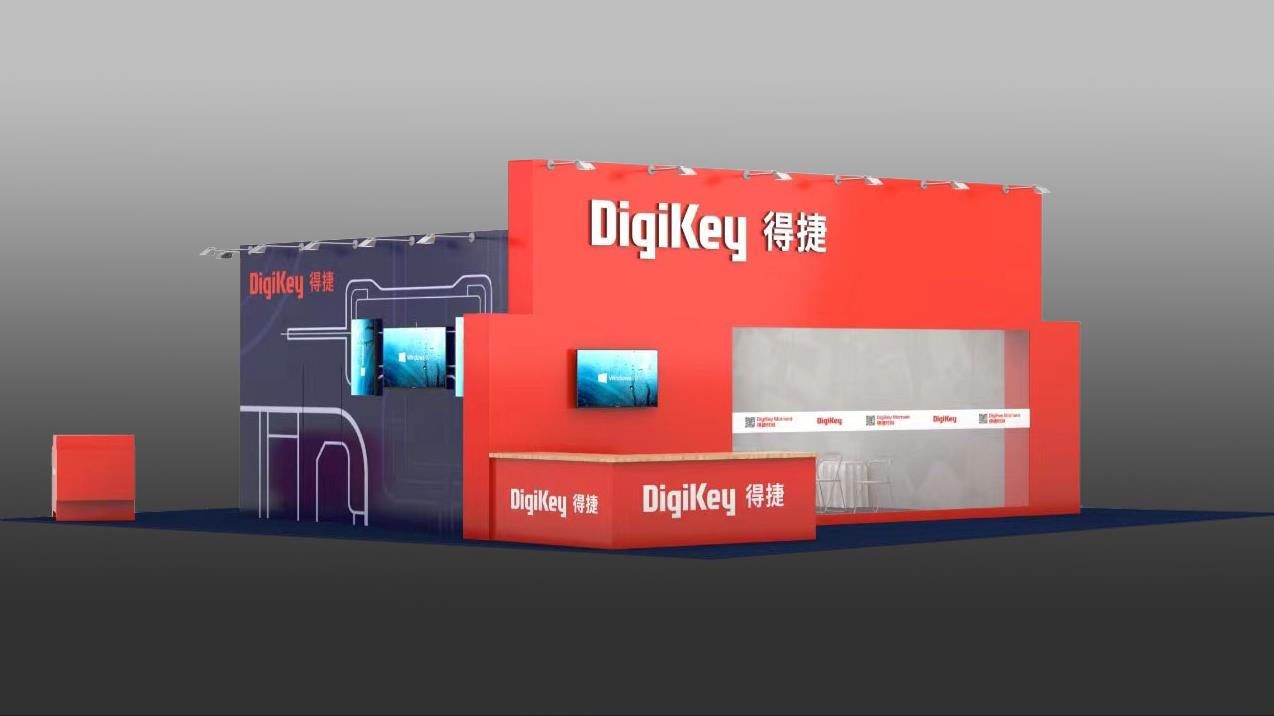 DigiKey&nbsp;誠邀您親臨&nbsp;2024 深圳國際電子展現(xiàn)場體驗(yàn)“得捷時(shí)刻” 直播間、工作坊等全方位產(chǎn)品和服務(wù)活動(dòng)
