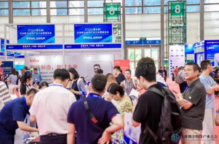 2025全數(shù)會智能工業(yè)展四大焦點發(fā)布！展位預(yù)訂火熱開啟！