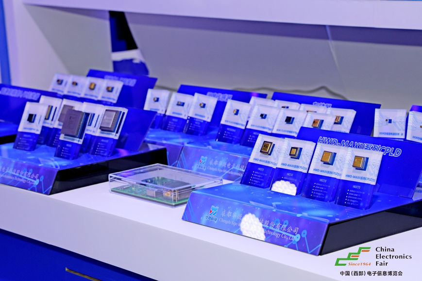 西南科技盛宴啟幕！第十三屆西部電博會7月9日蓉城集結(jié)