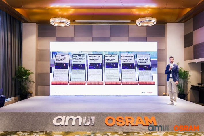 突破顯示局限！艾邁斯歐司朗光譜傳感技術讓屏幕自動適應環(huán)境