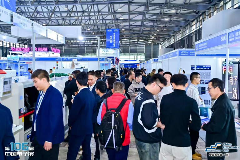 創(chuàng)新強(qiáng)基，智造賦能：超600家企業(yè)齊聚！第106屆中國電子展打造行業(yè)盛宴