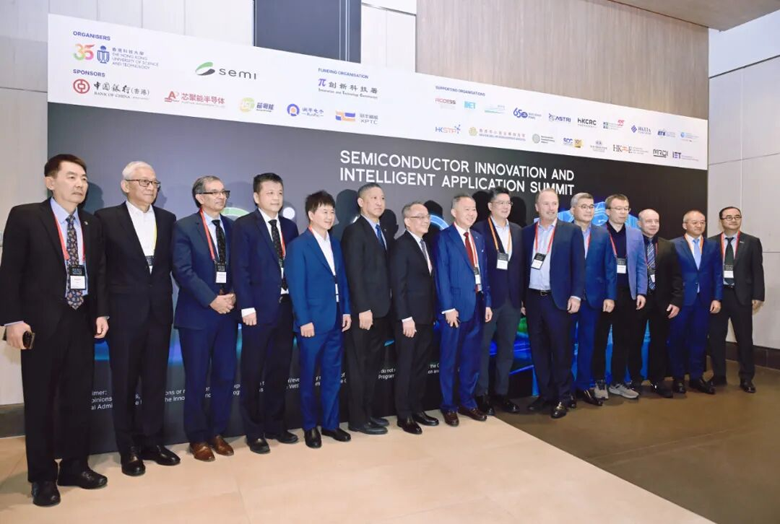 聚焦AI時代“芯”動力，安謀科技亮相香港國際半導體峰會，與全球領袖同場論道