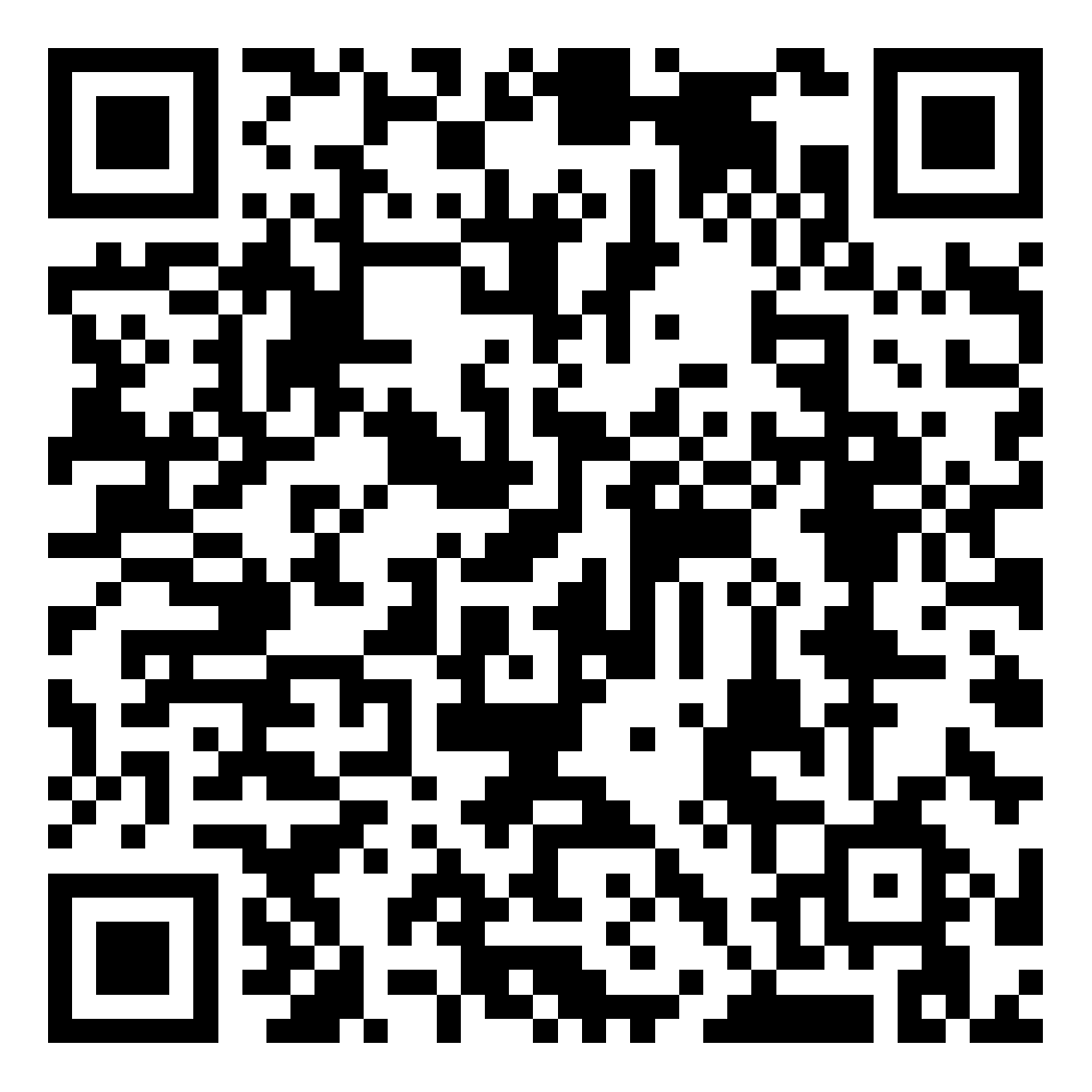 CITE2024即將拉開帷幕，搶先一睹電子信息產(chǎn)業(yè)的未來趨勢