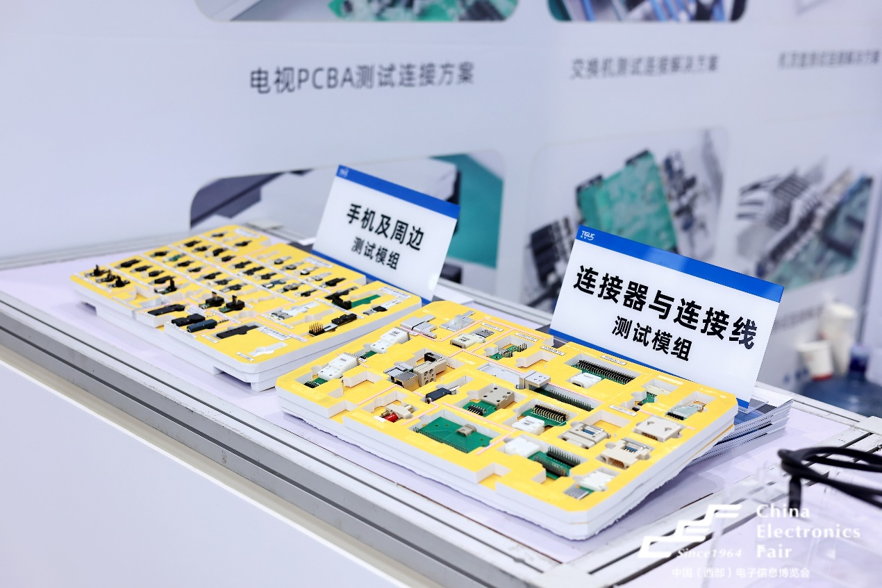 西部電博會(huì)揭秘新質(zhì)生產(chǎn)力，超前劇透亮點(diǎn)，這些展區(qū)不容錯(cuò)過(guò)！