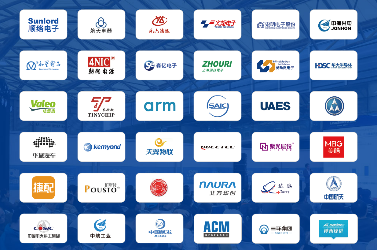 相約第104屆中國電子展，觀眾預(yù)登記通道正式啟動！