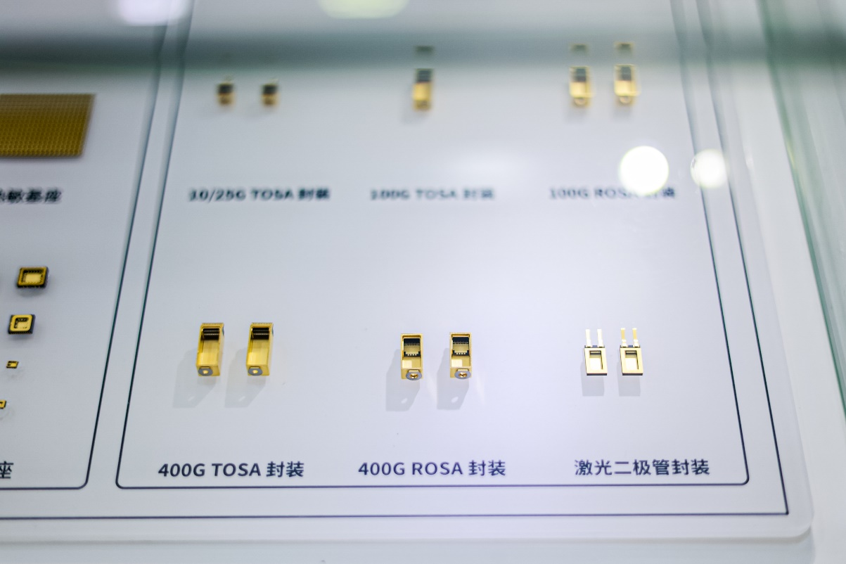 第104屆中國(guó)電子展震撼開(kāi)幕，助推產(chǎn)業(yè)深度融合發(fā)展