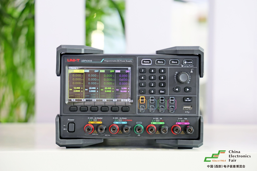 西南科技盛宴啟幕！第十三屆西部電博會7月9日蓉城集結(jié)