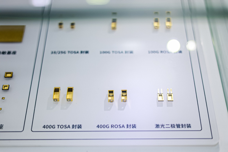 第106屆電子展開幕，600+企業(yè)齊聚上海秀硬科技，打造全球未來產(chǎn)業(yè)新高地